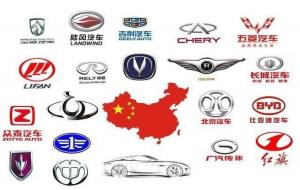 国产汽车质量排名前十的牌子